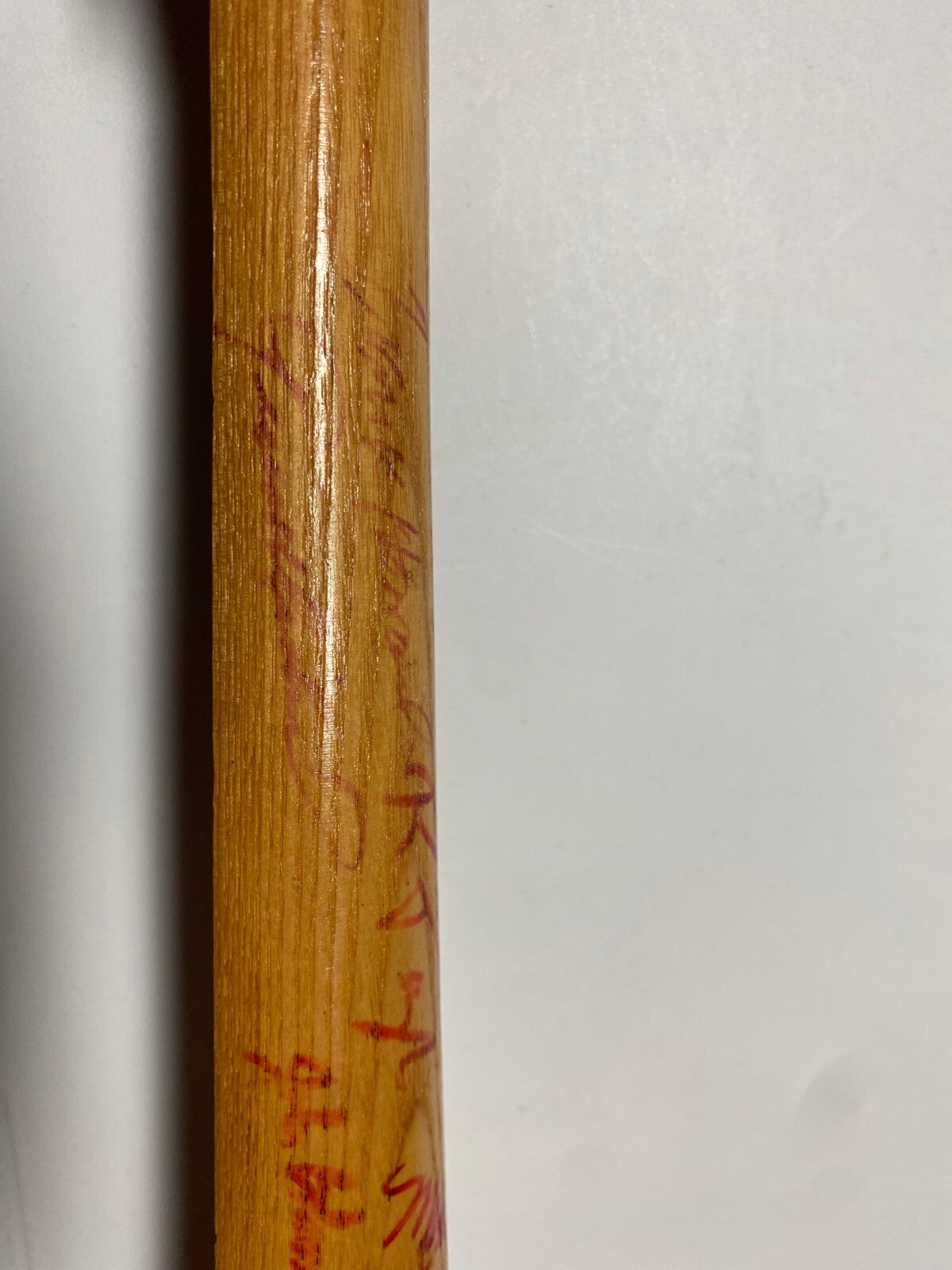 MLB GREATS MULTI SIGNED AUTOGRAPH LV SLUGGER MEMORIAL CLASSICS SPLIT BAT COA !!