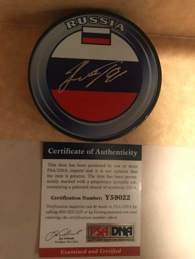  VLADIMIR TARASENKO  TEAM  RUSSIA SIGNED AUTOGRAPHED HOCKEY PUCK PSA/DNA Y59022