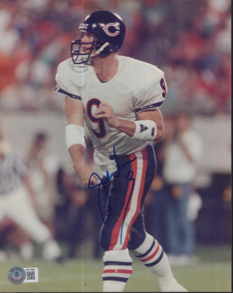 JIM MCMAHON BEARS  SIGNED AUTOGRAPHED 8X10 PHOTO BECKETT BJ070966