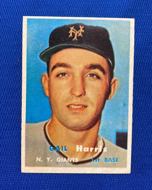 1957 TOPPS GAIL HARRIS NE YORK GIANTS #281 CARD VINTAGE SET-BREAK
