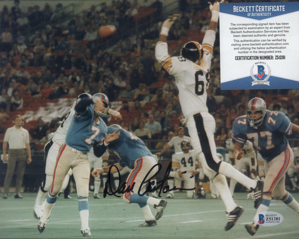 DAN PASTORINI HOUSTON OILERS SIGNED 8X10 PHOTO JSA BSA Z51281
