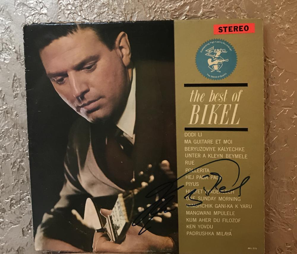 THEODORE BIKEL    THE BEST OF  BIKEL  SIGNED VINYL RECORD  ALBUM W/COA