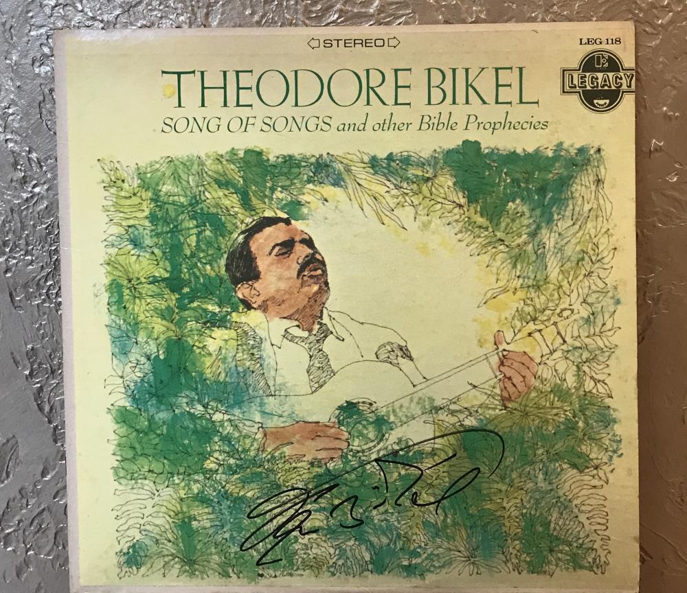 THEODORE BIKEL  SONG OF SONGS & OTHER BIBLE PROPHECIES   SIGNED VINYL RECORD
