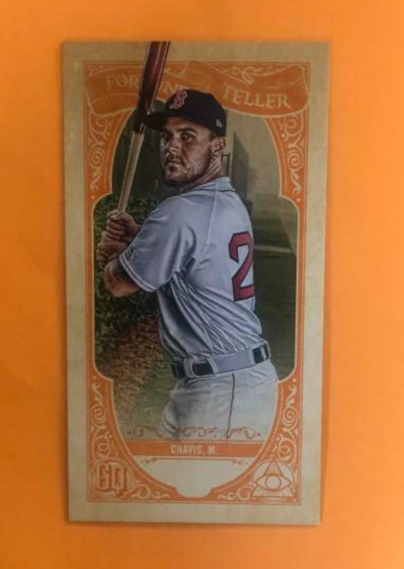 2020 GYPSY QUEEN 8 DIFFERENT FORTUNE TELLER GLEYBER, VLADE. HIURA, JUDGE, ETC