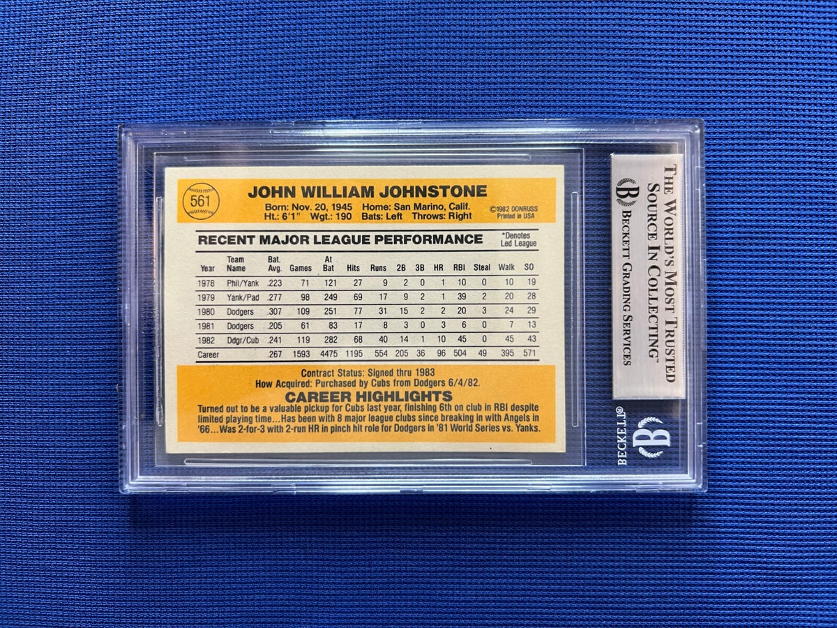 1983 DONRUSS JAY JOHNSTONE CHICAGO CUBS SIGNED AUTOGRAPHED #561 BECKETT