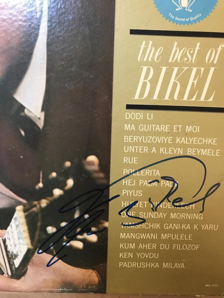 THEODORE BIKEL    THE BEST OF  BIKEL  SIGNED VINYL RECORD  ALBUM W/COA