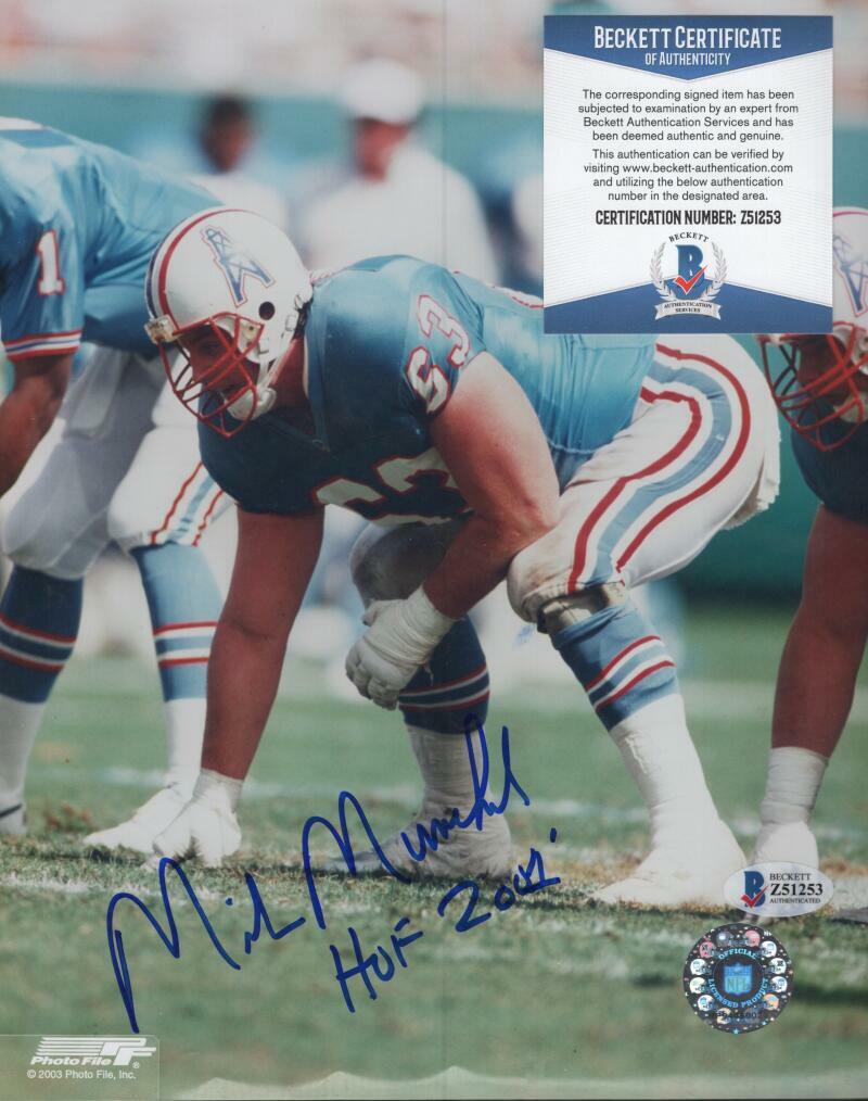 MIKE MUNCHAK HOUSTON OILERS HOF 2001 SIGNED AUTOGRAPHED 8X10 PHOTO BAS Z51253