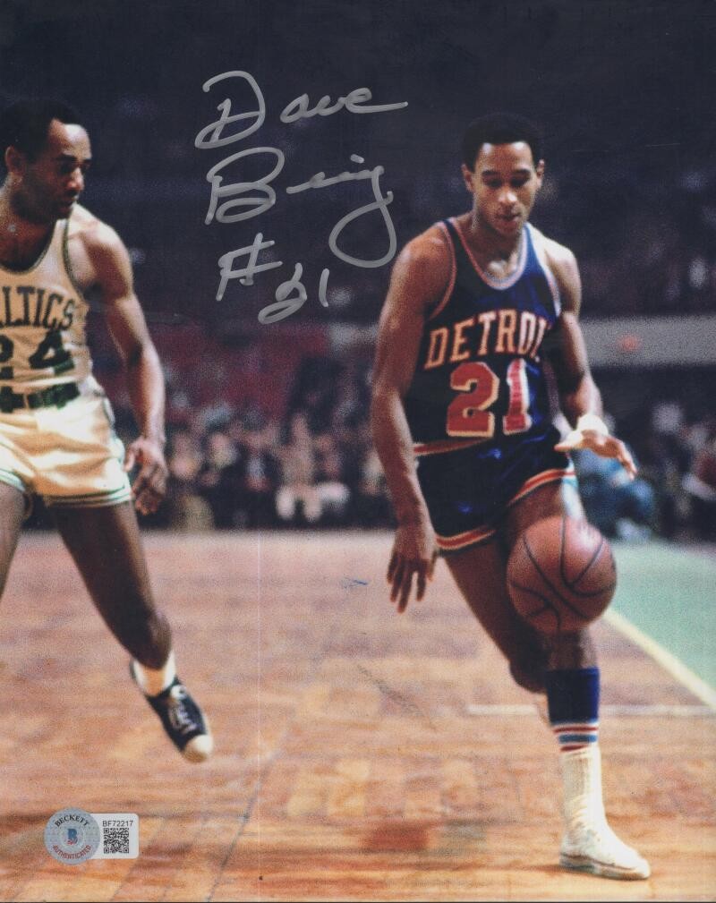 DAVE BING PISTONS SIGNED AUTOGRAPHED 8X10 PHOTO BECKETT BF72217