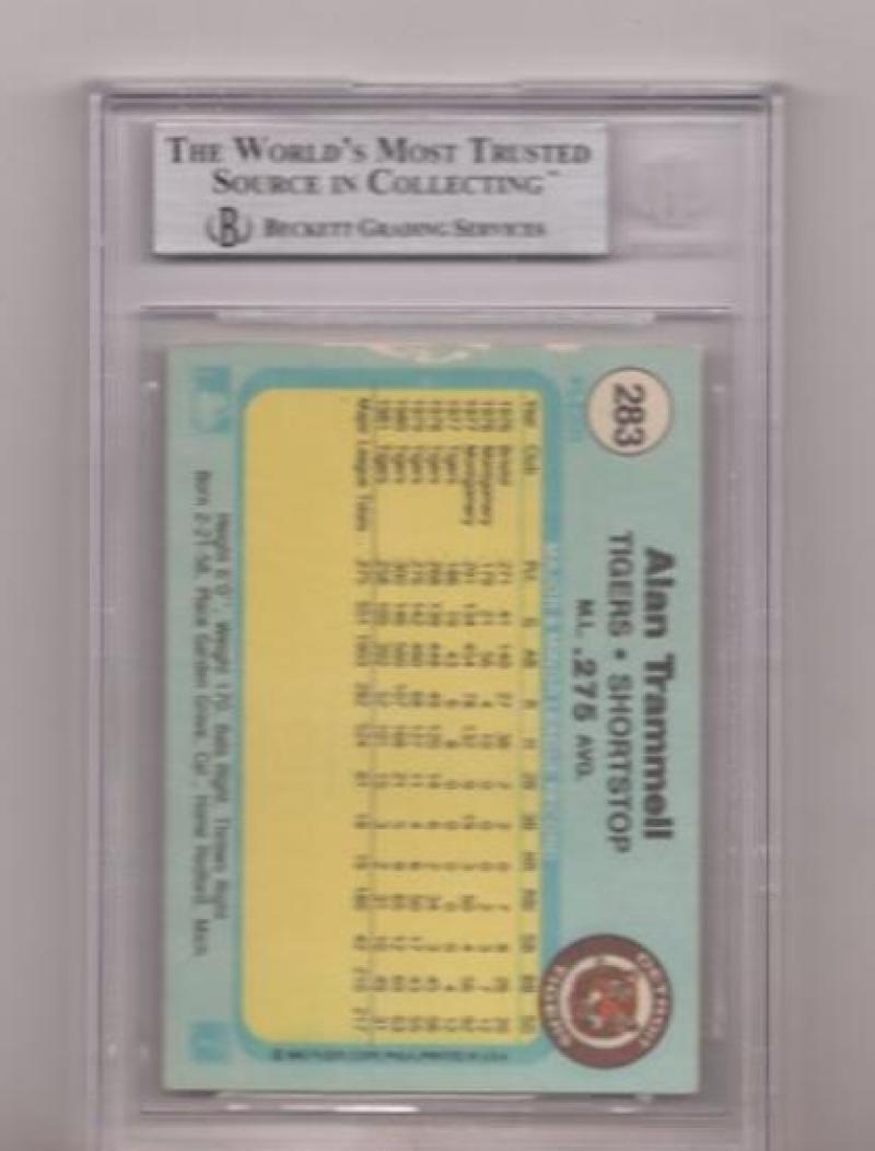 1982 FLEER ALAN TRAMMELL TIGERS SIGNED CARD BECKETT AUTHENTIC AUTOGRAPHED