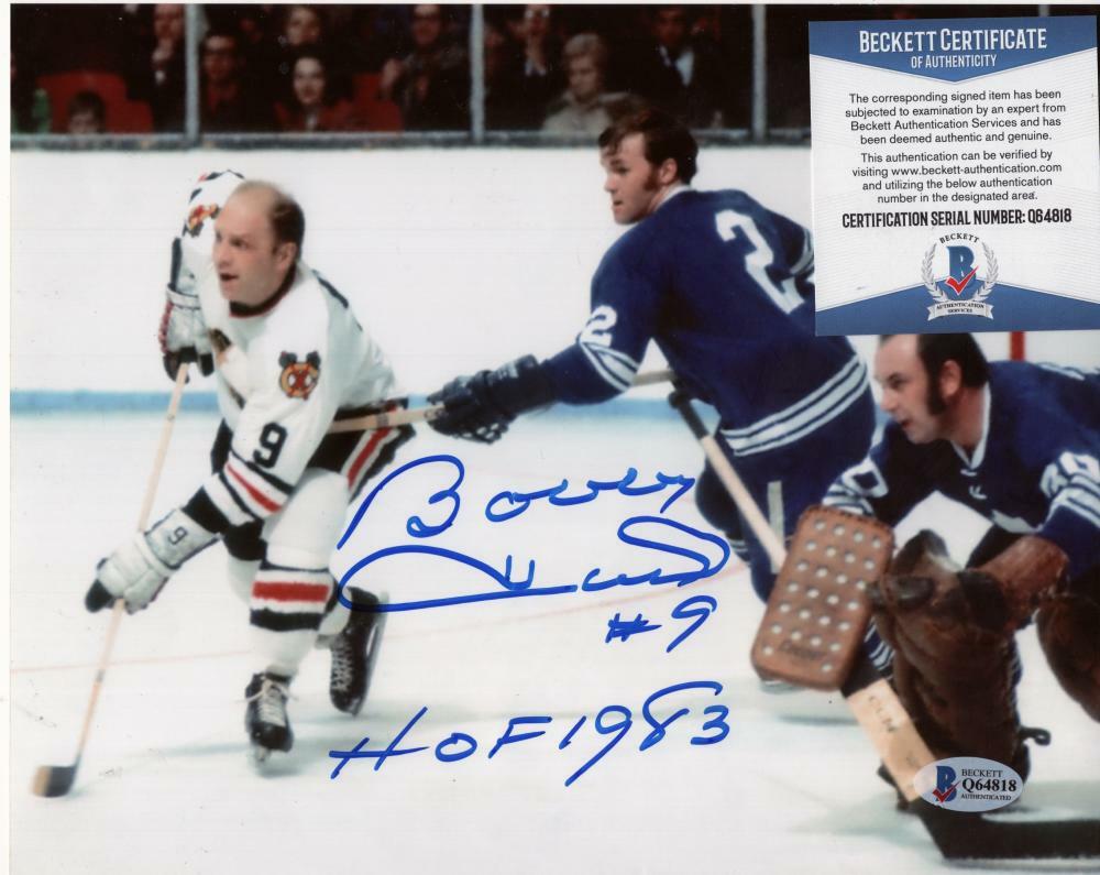BOBBY HULL CHICAGO BLACK HAWKS HOF 1983  SIGNED PHOTO BECKETT Q64818