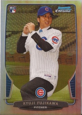 KYUJI FUJIKAWA CHICAGO CUBS 2013 BOWMAN CHROME RC ROOKIE REFRACTOR CARD #8